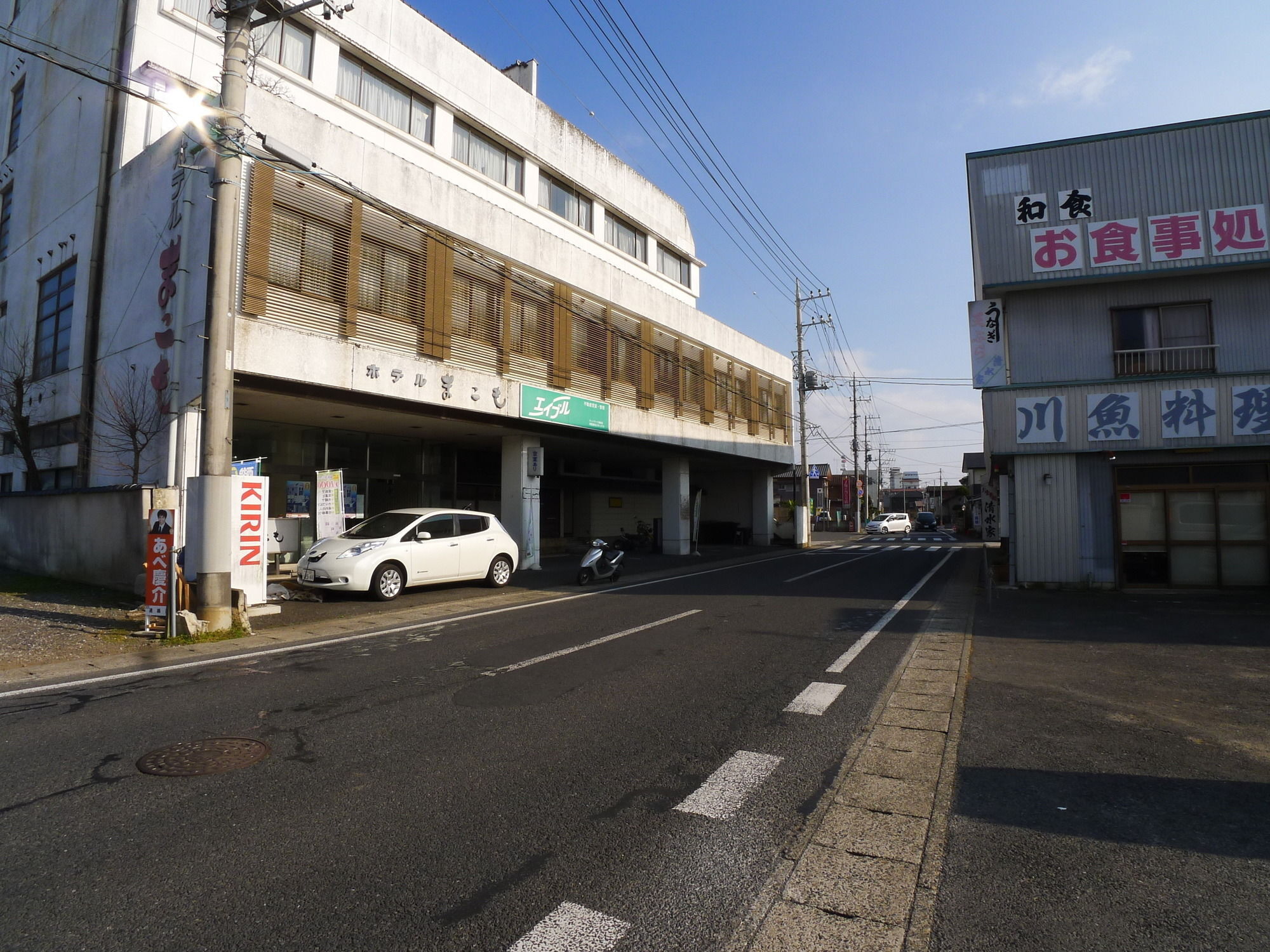 Hotel Shin Makomo Itako Exterior photo
