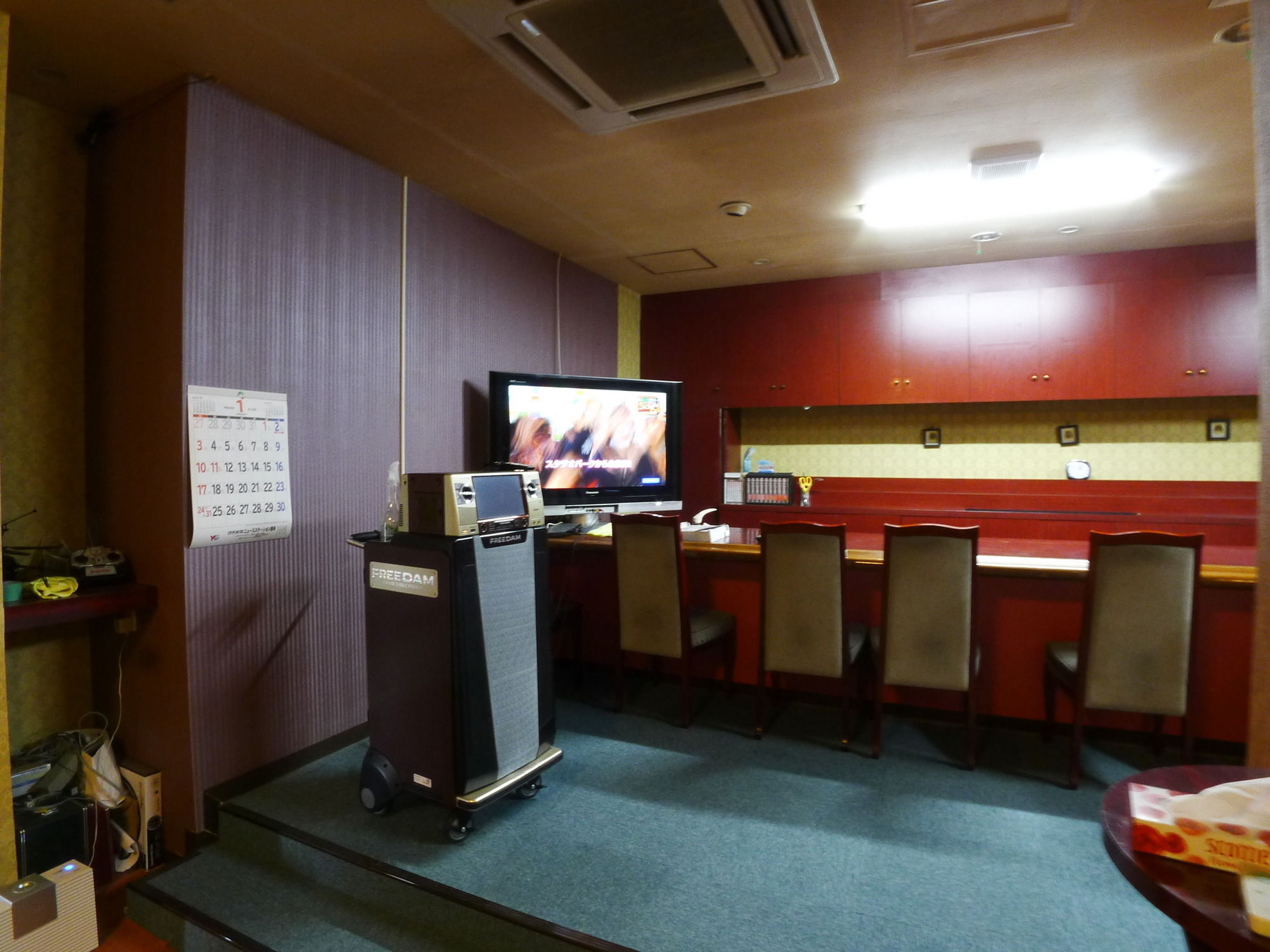 Hotel Shin Makomo Itako Exterior photo